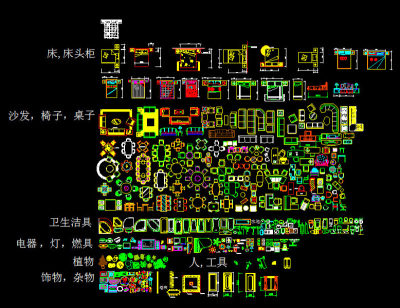 CAD床头柜沙发椅子桌子卫生洁具饰物杂物3D模型