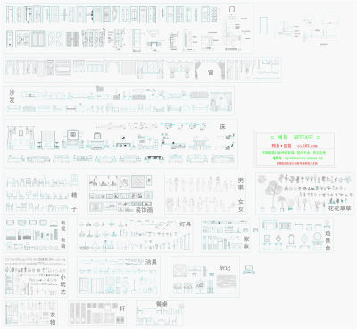 cad综合图库源文件