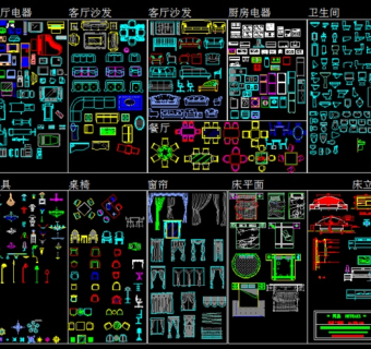 CAD平面图库图片