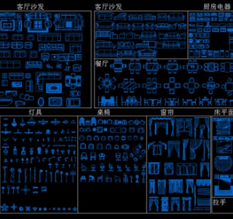 CAD室内设计图库图片