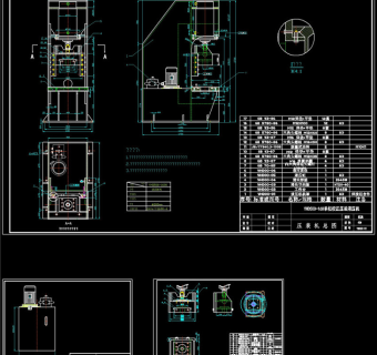 单缸校正压力机CAD机械图纸