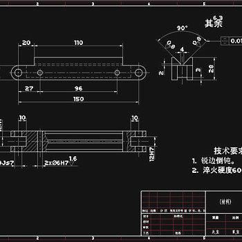 V形导轨CAD机械图纸