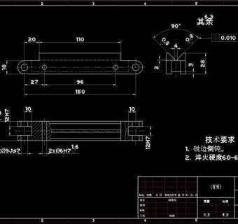 V形导轨CAD机械图纸