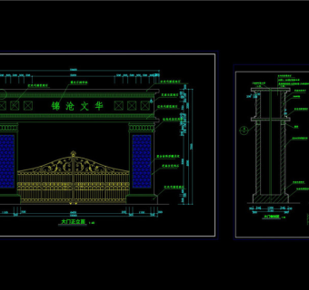 大门cad立面图CAD图纸
