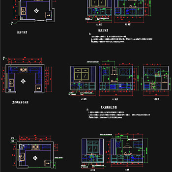 整体厨房设计cad方案
