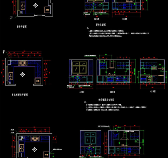 整体厨房设计cad方案