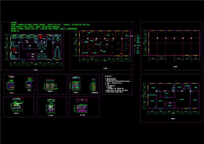 某服装厂办公室cad装修图