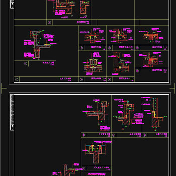 变形缝CAD节点详图