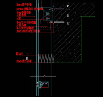 玻璃幕墙节点图设计CAD图纸