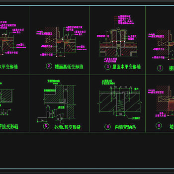 沉降缝大样CAD图纸