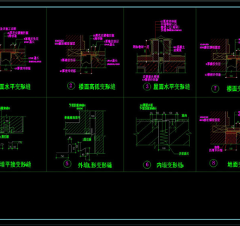沉降缝大样CAD图纸