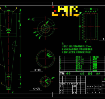 旋风分离器CAD机械图纸