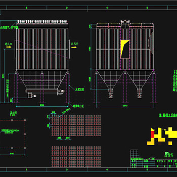 除尘器CAD机械图纸