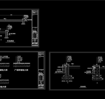 观景平台花池CAD景观图纸