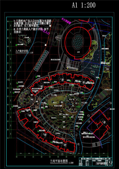 骄年华二期景观设计CAD景观图纸
