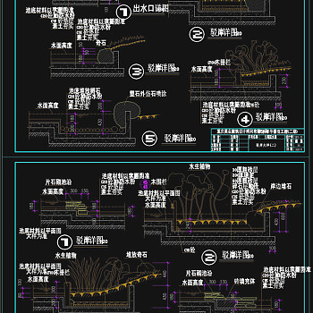 骄年华二期景观CAD景观图纸