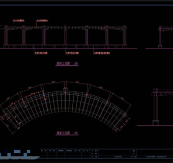 挑檐廊架CAD景观图纸