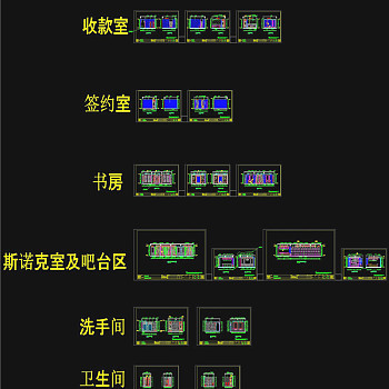 二层立面CAD景观图纸