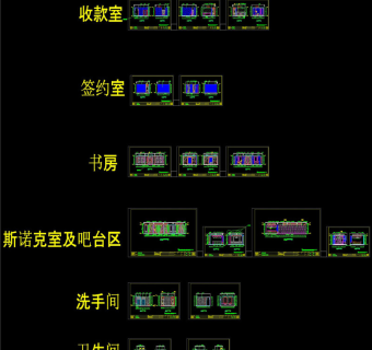 二层立面CAD景观图纸