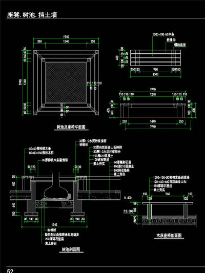 树池CAD景观图纸