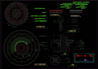 中心广场铺地大样CAD景观图纸