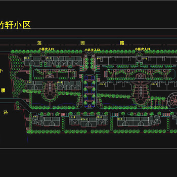紫竹轩小区CAD景观图纸