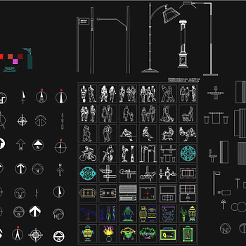 CAD立面人和指北针CAD景观图纸