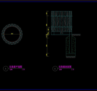 垃圾桶CAD景观图纸