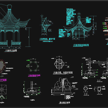 带假山CAD景观图纸