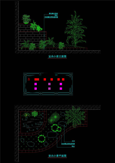 室内小景平面图CAD建筑图纸