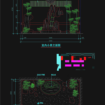室内小景平CAD景观图纸