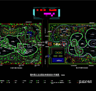 玉兰园总体设计平面图CAD景观图纸3D模型