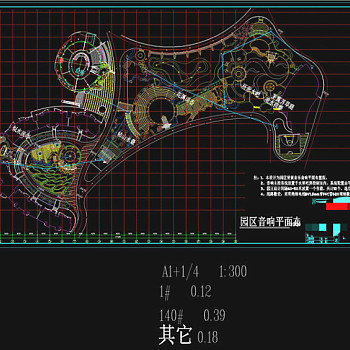 园区音响平面布置图CAD景观图纸