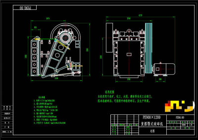 鄂式破碎机总图CAD机械图纸
