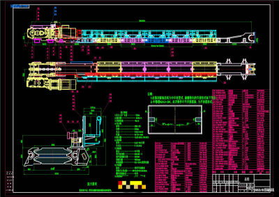 型刮板输送机CAD机械图纸