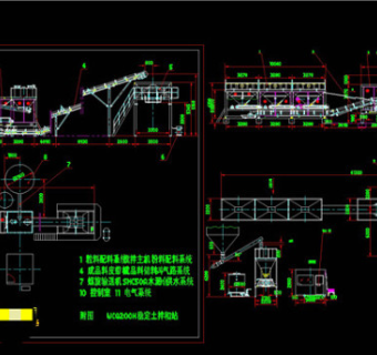 稳定土拌和站CAD机械图纸