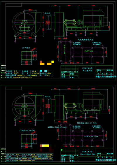 风机总装图CAD机械图纸
