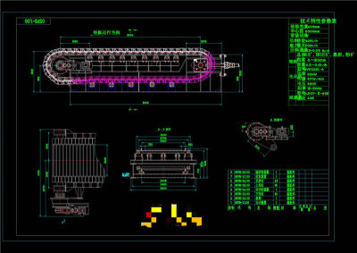 板式给料机CAD机械图纸