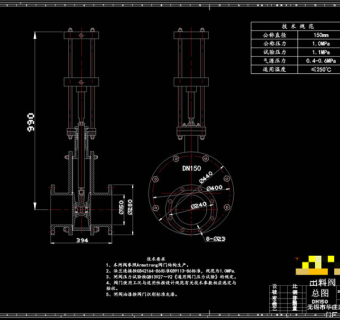 出料阀CAD机械图纸