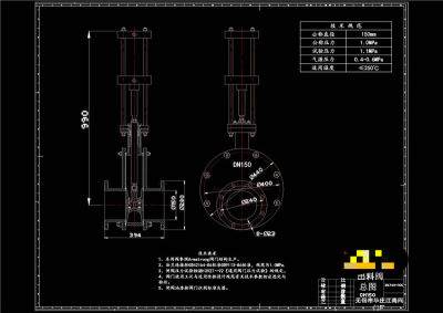 出料阀CAD机械图纸