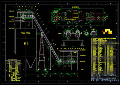 大倾角波纹挡边皮带输送机CAD机械图纸