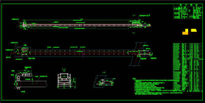 带式输送机CAD机械图纸