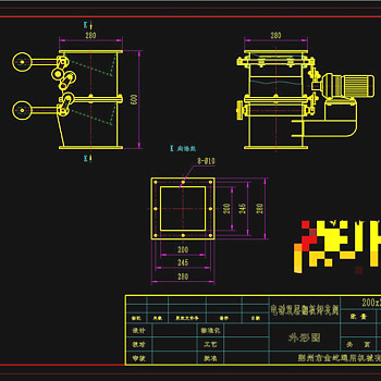 电动双层翻板卸灰阀CAD机械图纸