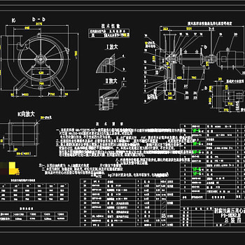 风机CAD机械图纸