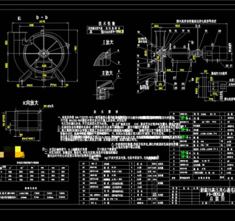 风机CAD机械图纸