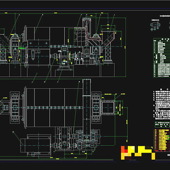 钢球磨煤机CAD机械图纸