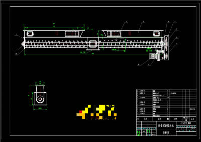 计量螺旋输送机CAD机械图纸