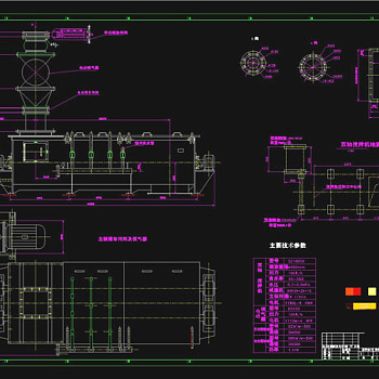 搅拌机安装图CAD机械图纸