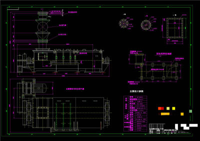 搅拌机安装图CAD机械图纸