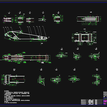 斗杆改进图纸CAD机械图纸